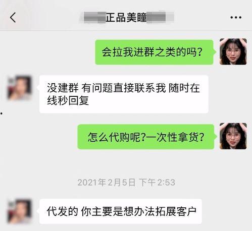 国产孩交,传承与创新中的文化瑰宝